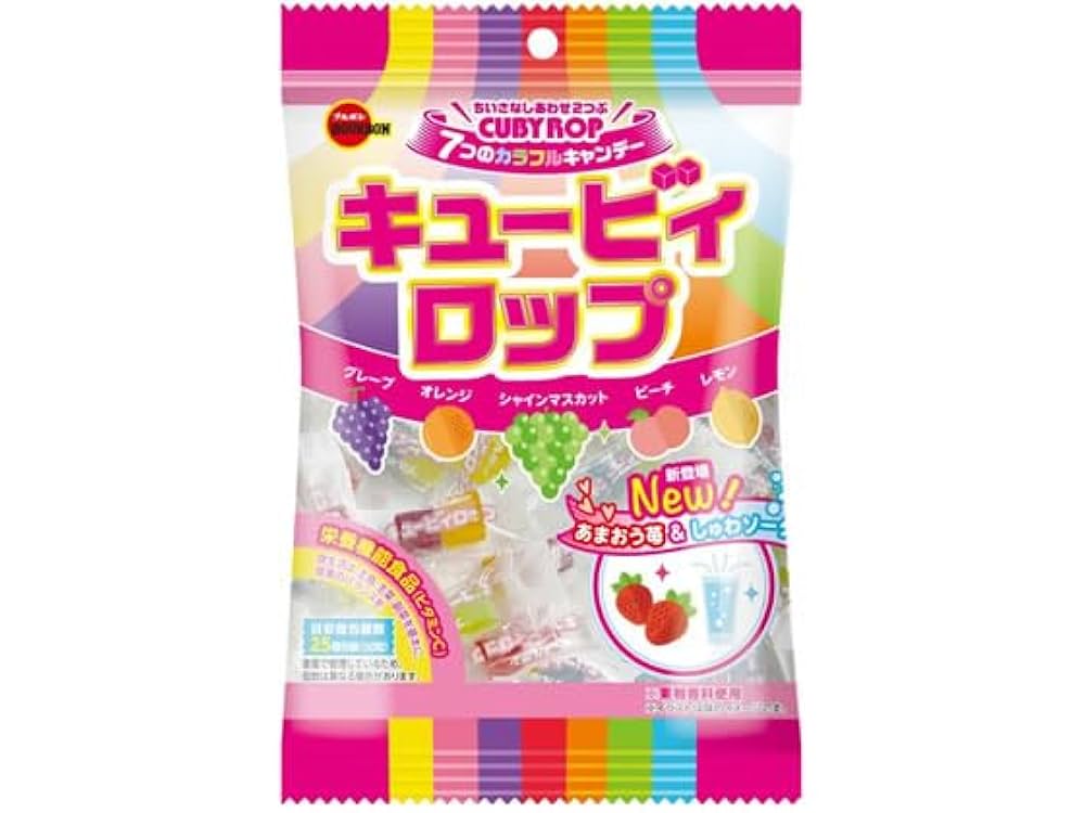 ◆ 甘い物 わしたショップオンライン / ブルーシールキャンディー 80g ☆